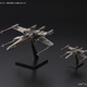 Image for article titled Please Help Me Assemble This Star Wars: Rogue One Model Kit